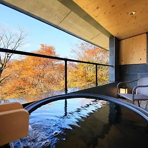 センチュリオン箱根別邸 旅館